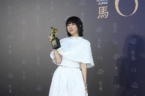 61st Taiwan Film Golden Horse Awards