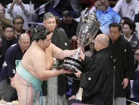 Sumo: Kyushu Grand Sumo Tournament