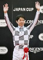 Horse racing: Japan Cup