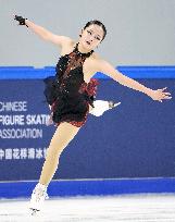 Figure skating: Cup of China