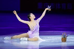 Figure skating: Cup of China exhibition gala