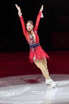 Figure skating: Cup of China exhibition gala