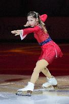 Figure skating: Cup of China exhibition gala