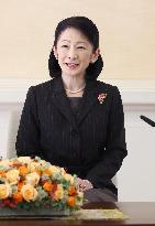 Japan's crown princess