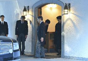 Condolence visit for late Princess Yuriko