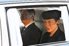 Condolence visit for late Princess Yuriko