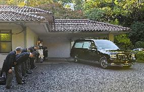 Funeral of Japan's Princess Yuriko in Tokyo