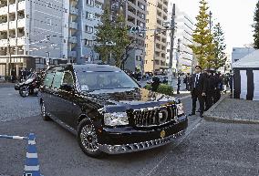 Funeral of Japan's Princess Yuriko in Tokyo