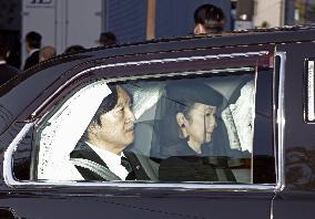 Funeral of Japan's Princess Yuriko in Tokyo