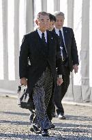 Funeral of Japan's Princess Yuriko in Tokyo