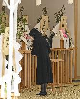 Funeral of Japan's Princess Yuriko