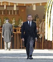 Funeral of Japan's Princess Yuriko