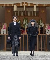 Funeral of Japan's Princess Yuriko