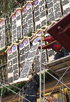 Preparations for Kabuki performance in Kyoto