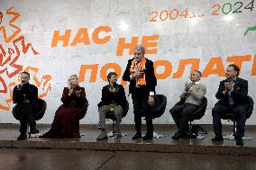 Celebration of 20th anniversary of Orange Revolution in Kyiv