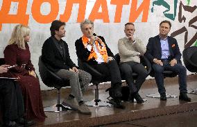 Celebration of 20th anniversary of Orange Revolution in Kyiv