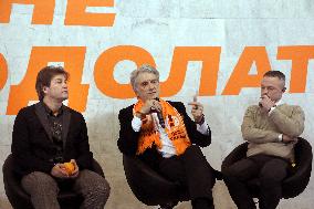 Celebration of 20th anniversary of Orange Revolution in Kyiv