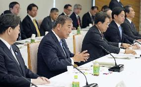 Japan's government holds meeting on wages