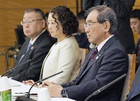 Japan's government holds meeting on wages