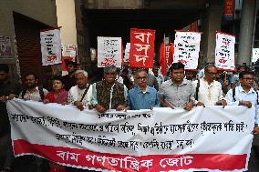 Protest In Dhaka