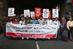 Protest In Dhaka