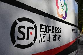 Sf Express Holdings