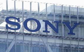 Sony headquarters in Tokyo