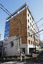 Kadokawa headquarters in Tokyo