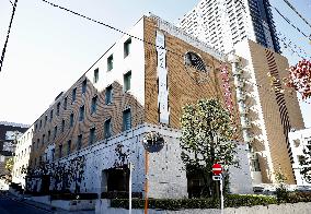 Kadokawa headquarters in Tokyo