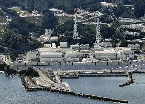 Court upholds rejection of call to halt Miyagi Pref. nuclear reactor