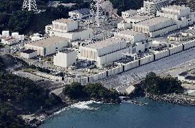 Court upholds rejection of call to halt Miyagi Pref. nuclear reactor