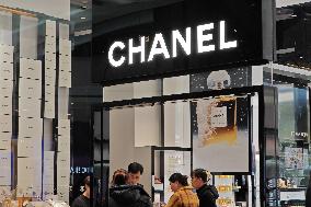 CHANEL Store