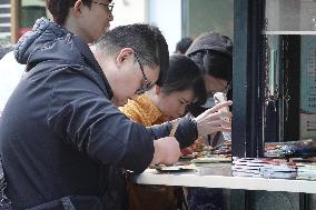 Lottery Station