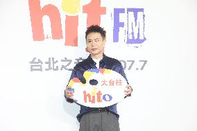 Taiwanese Singer Hsiao Bingzhi