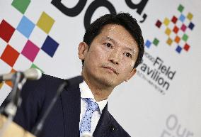 Hyogo Gov. Saito