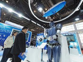 2nd China International Supply Chain Promotion Expo 2024 in Beijing