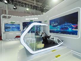 2nd China International Supply Chain Promotion Expo 2024 in Beijing