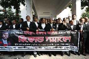 Lawyers Protest In Dhaka