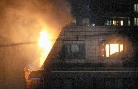 Fire at Japan lawmaker's home