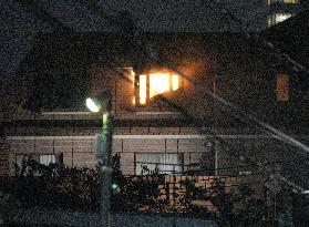 Fire at Japan lawmaker's home