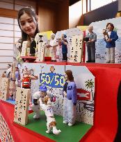 "Hina" dolls of 2024 newsmakers