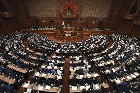 Extraordinary Diet session opens in Japan