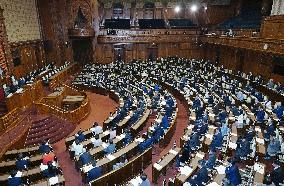 Extraordinary Diet session opens in Japan