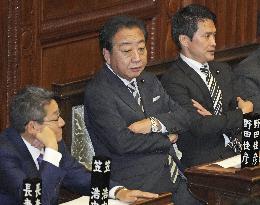 Extraordinary Diet session opens in Japan