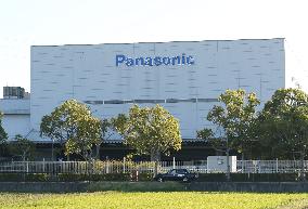 Exterior, logo, and signage for Panasonic's Kitchen Space Division, Living Appliances and Solutions Company , Kato site.