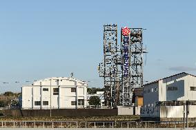 FUJII DENKO  (company plant) exterior, logo and signage