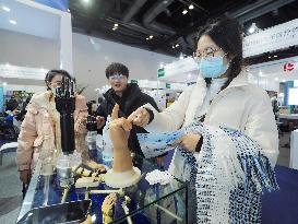 2024 China International Welfare Expo in Beijing