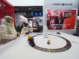 2024 China International Welfare Expo in Beijing