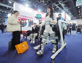 2024 China International Welfare Expo in Beijing