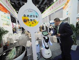 2024 China International Welfare Expo in Beijing